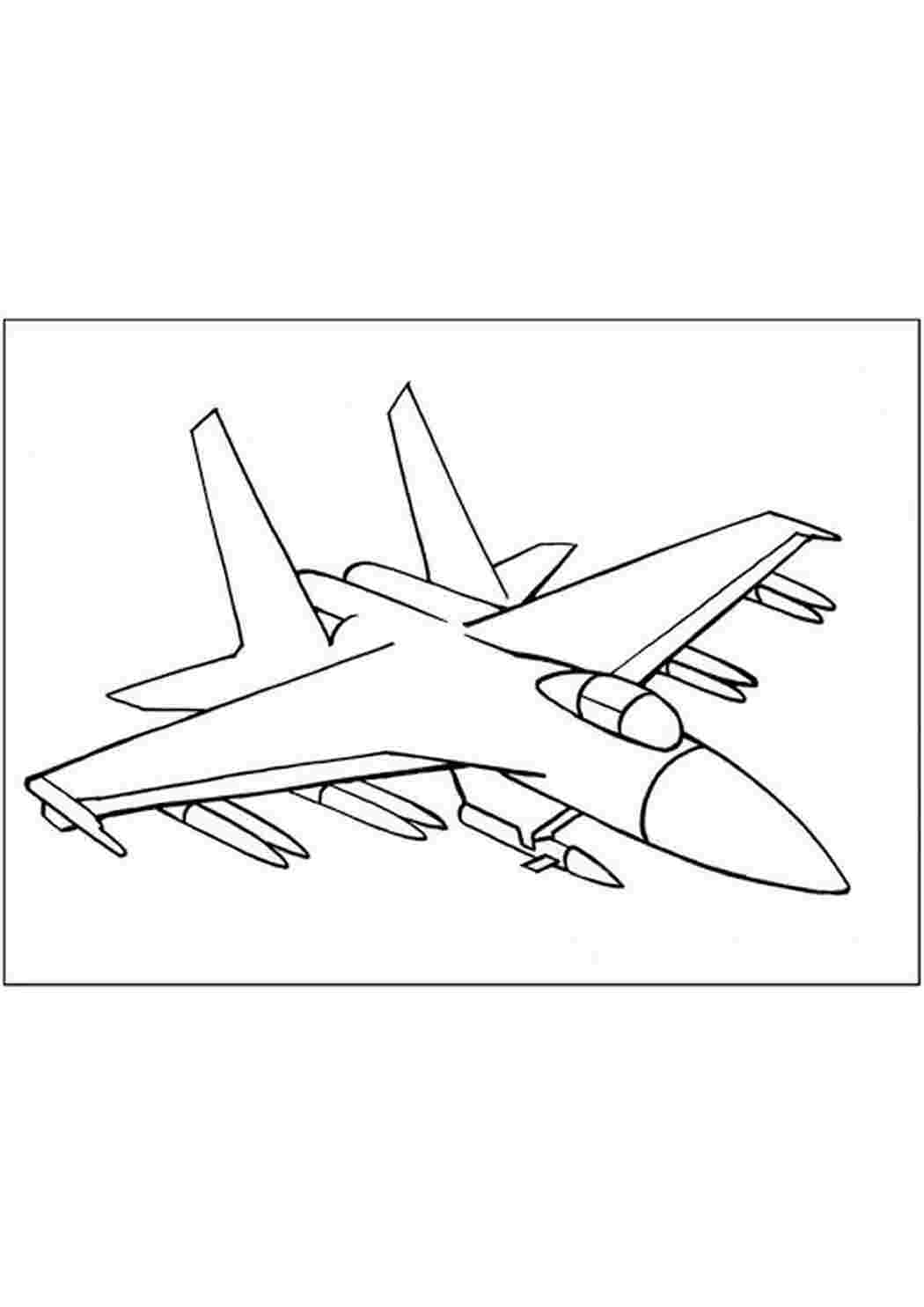 Раскраски, Истребитель су 27, ,самолет военный с ракетами,, Истребитель,  картинки на рабочий стол онлайн, Военный самолёт в действии, Самолет  тактический истребитель - раскраска, Истребитель.