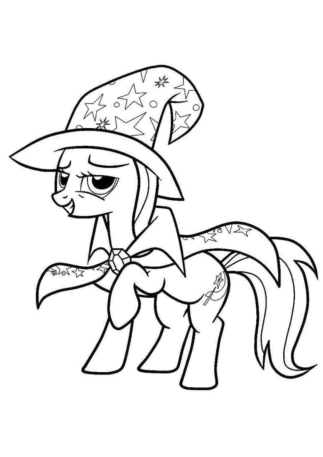 Пони Пони, "My little pony"