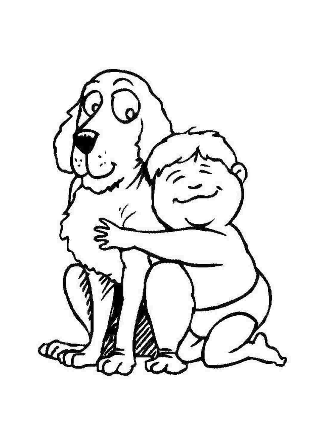 Раскраски Ребенок обнимает собаку собаки животные, собака, щенок, пес, ребенок