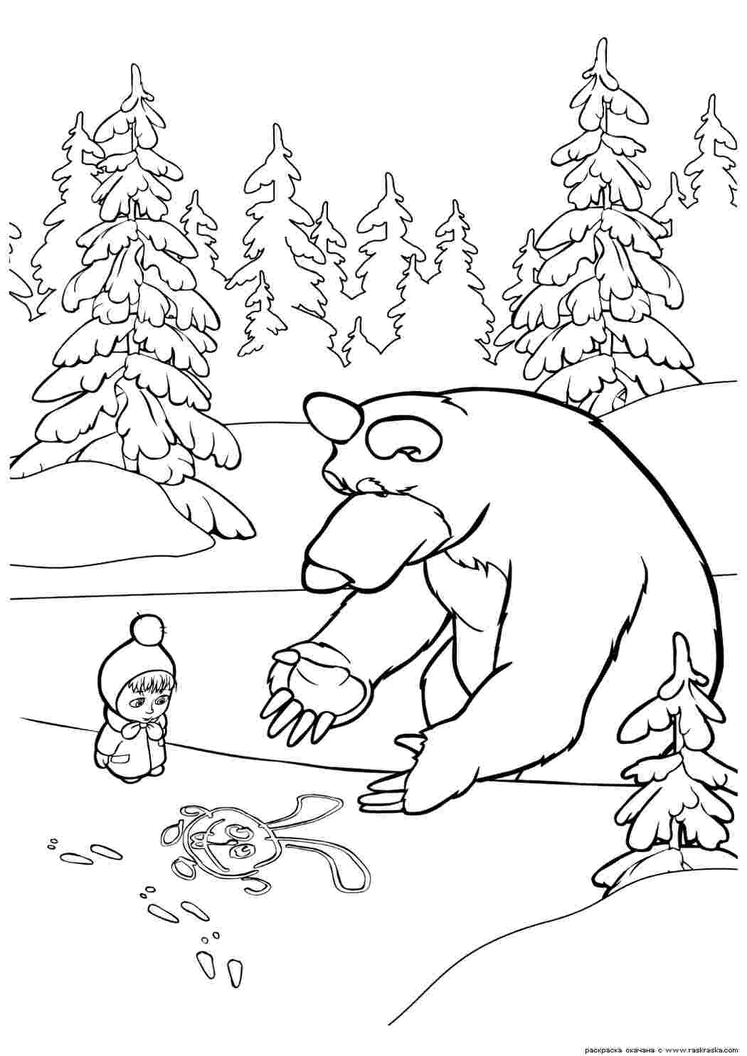 Раскраски Раскраска это зайчик!? медведь рисует зайца на снегу для маши, мультфильм маша и медведь, сказка, девочка, следы на снегу, лес, елки Раскраска это зайчик!? медведь рисует зайца на снегу для маши, мультфильм маша и медведь, сказка, девочка, следы на снегу, лес, елки  Раскраски скачать онлайн