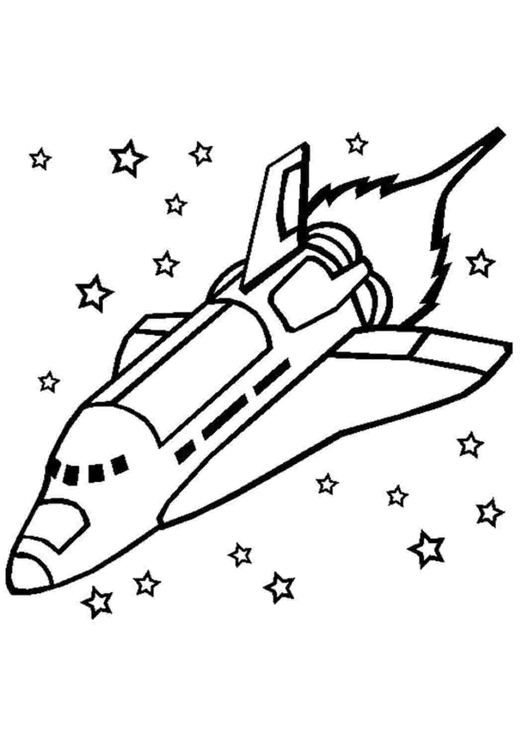 Раскраски Раскраски день космонавтики день космонавтики день космонавтики
