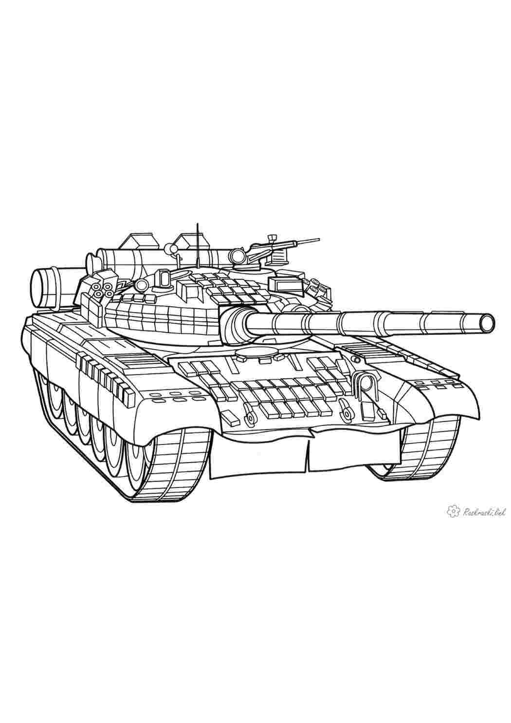 Раскраски Оружие 