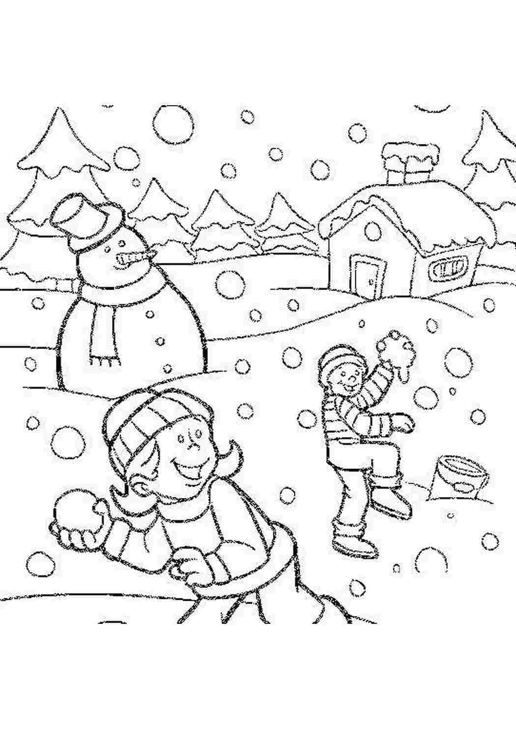 Раскраски Дети играют в снежки Люди , снежинки, дети, 