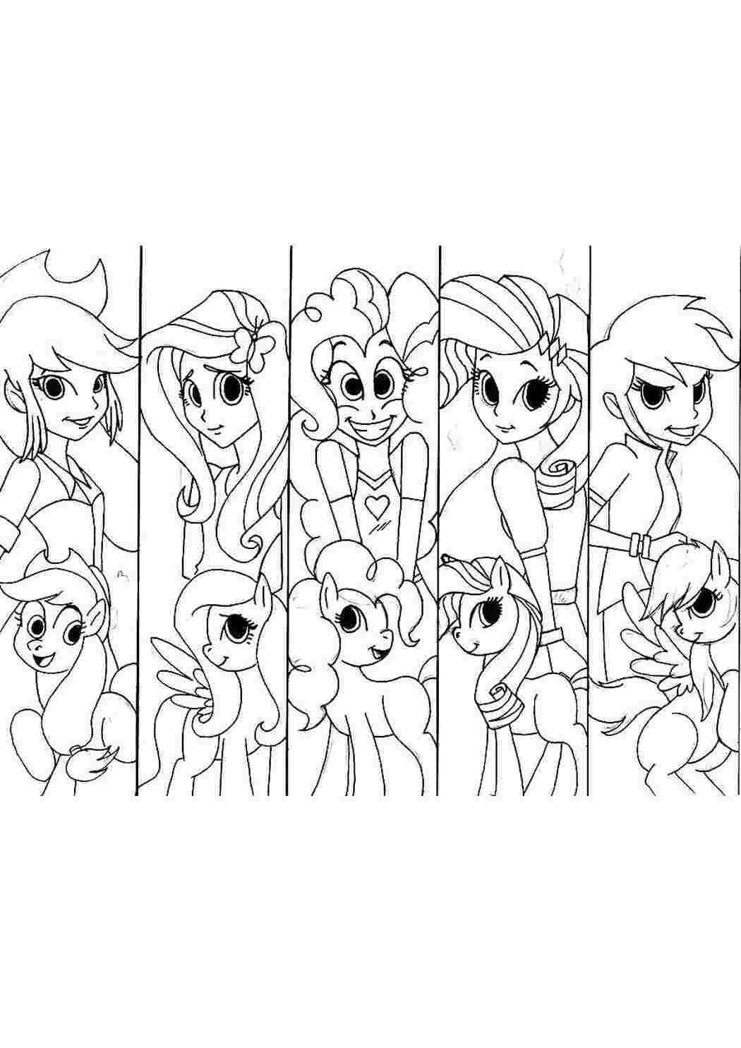 Раскраски Девоки и пони Пони Пони, "My little pony"