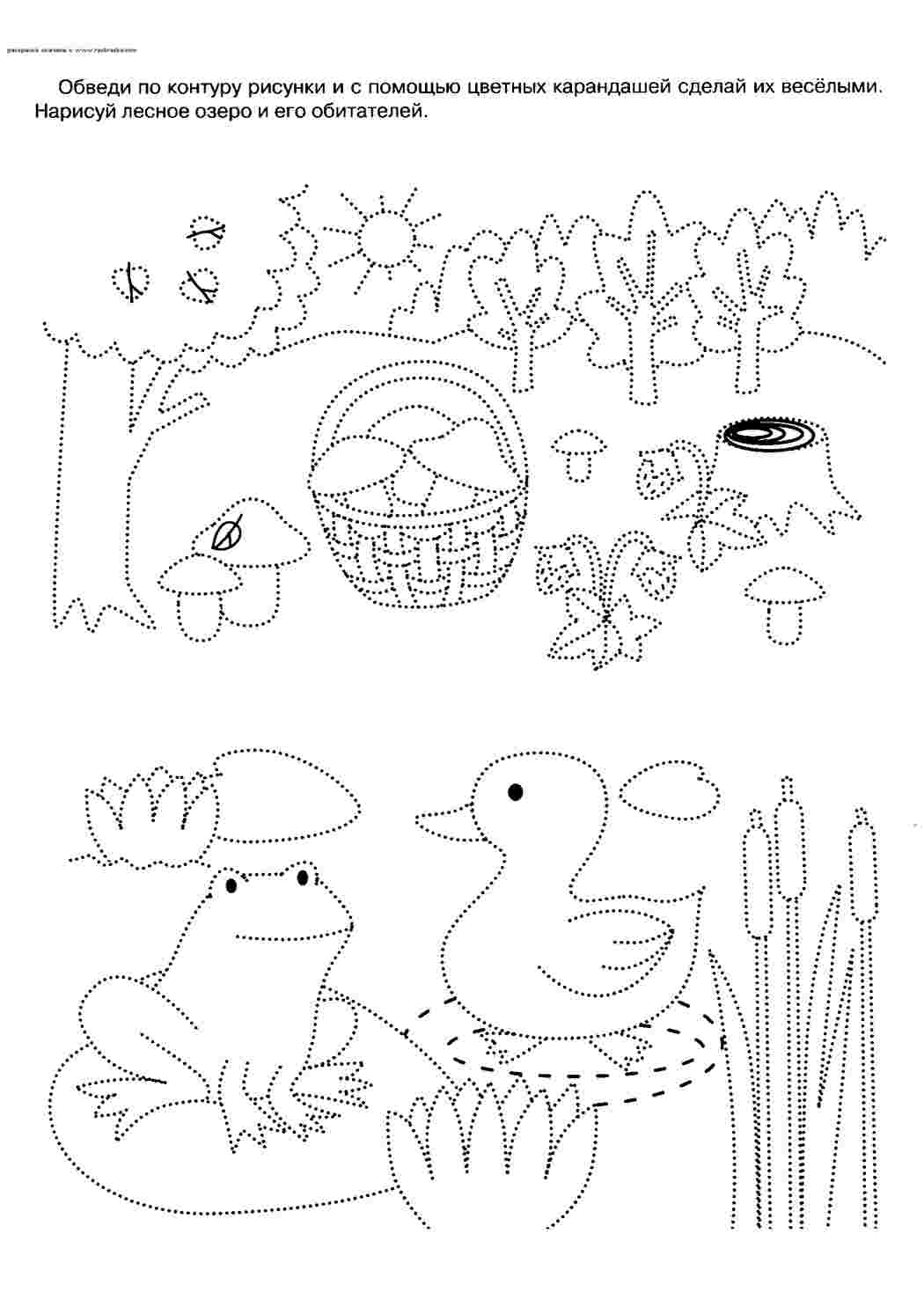 Раскраски Детская раскраска, лес, болото, уточки, растения  соедини и раскрась Раскраски Соедини по точкам 