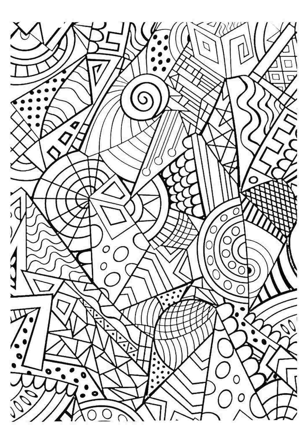 Раскраска Раскраски для взрослых. Раскраски арт-терапия. Расслабляющие раскраски.