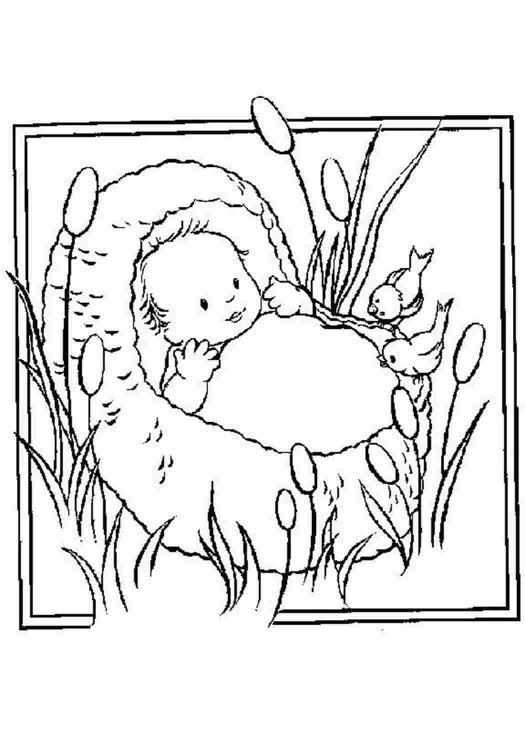 Раскраска Ребенок