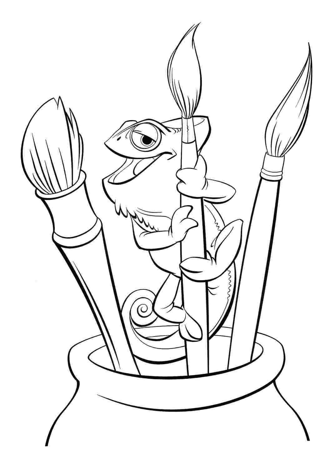 Раскраска Паскаль