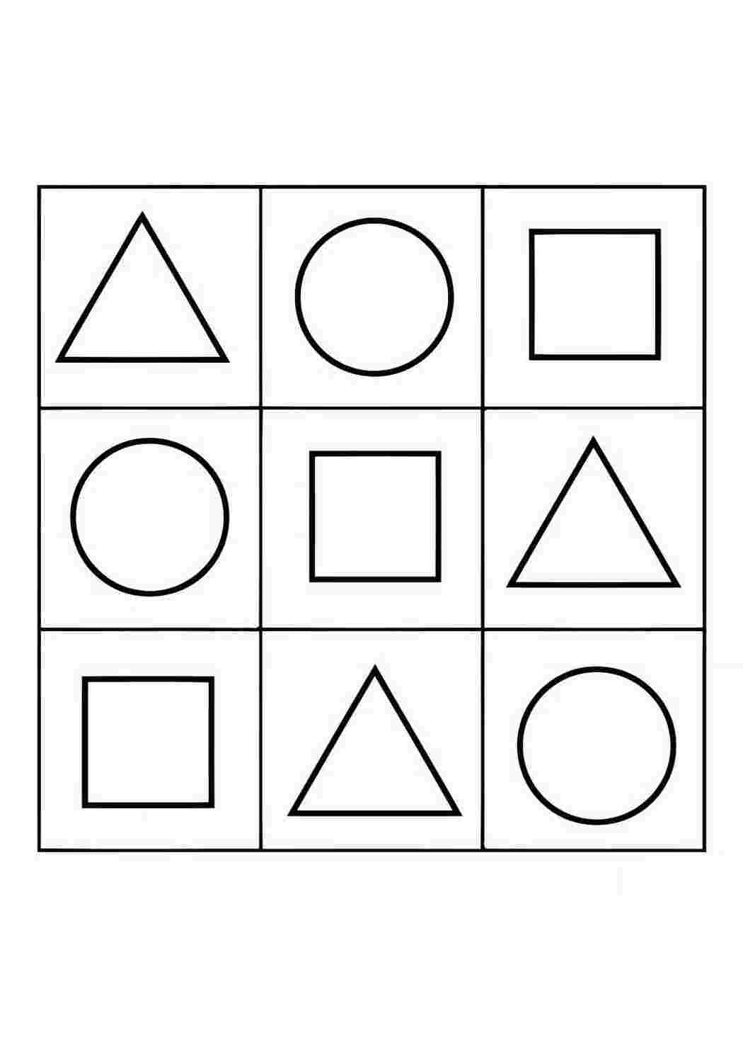 Раскраска Скачать или распечатать раскраску распечатать скачать