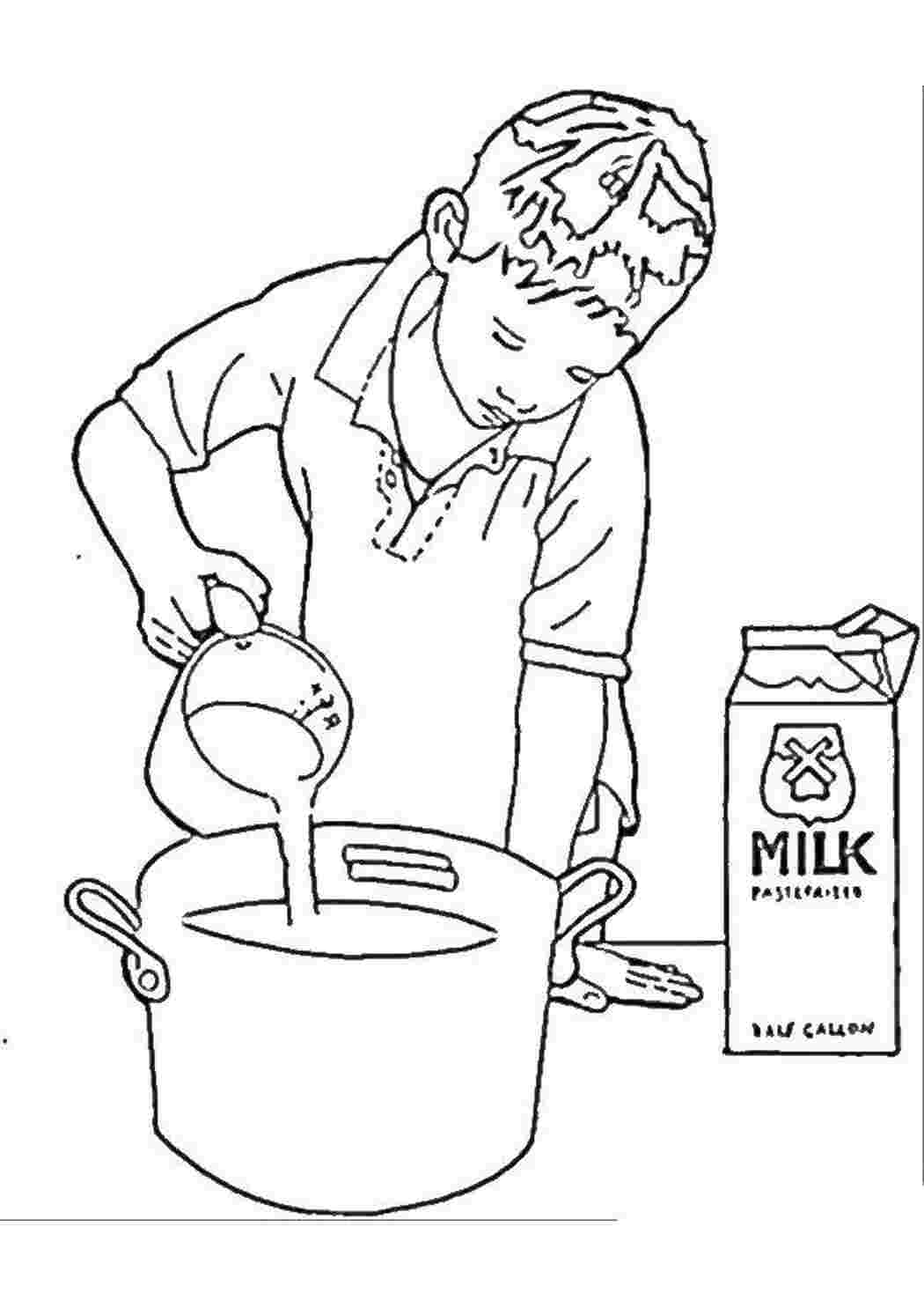 Мальчик моет посуду. Готовка раскраска. Молоко раскраска. Мытье посуды раскраска. Молоко раскраска для детей.