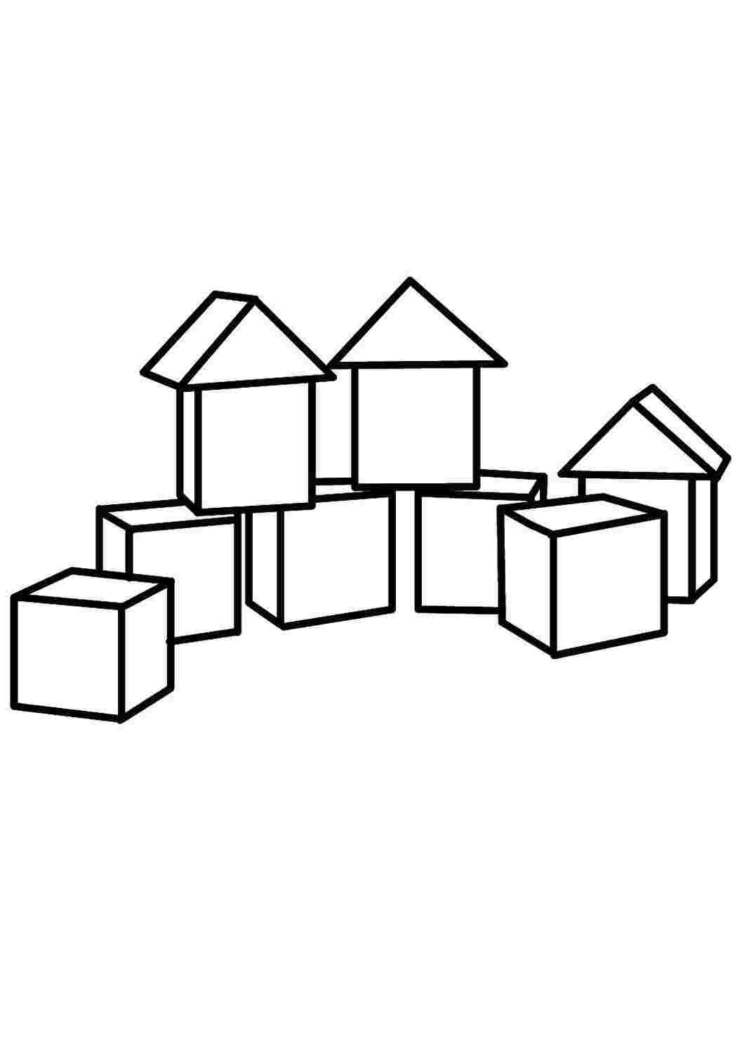 Раскраска Кубики