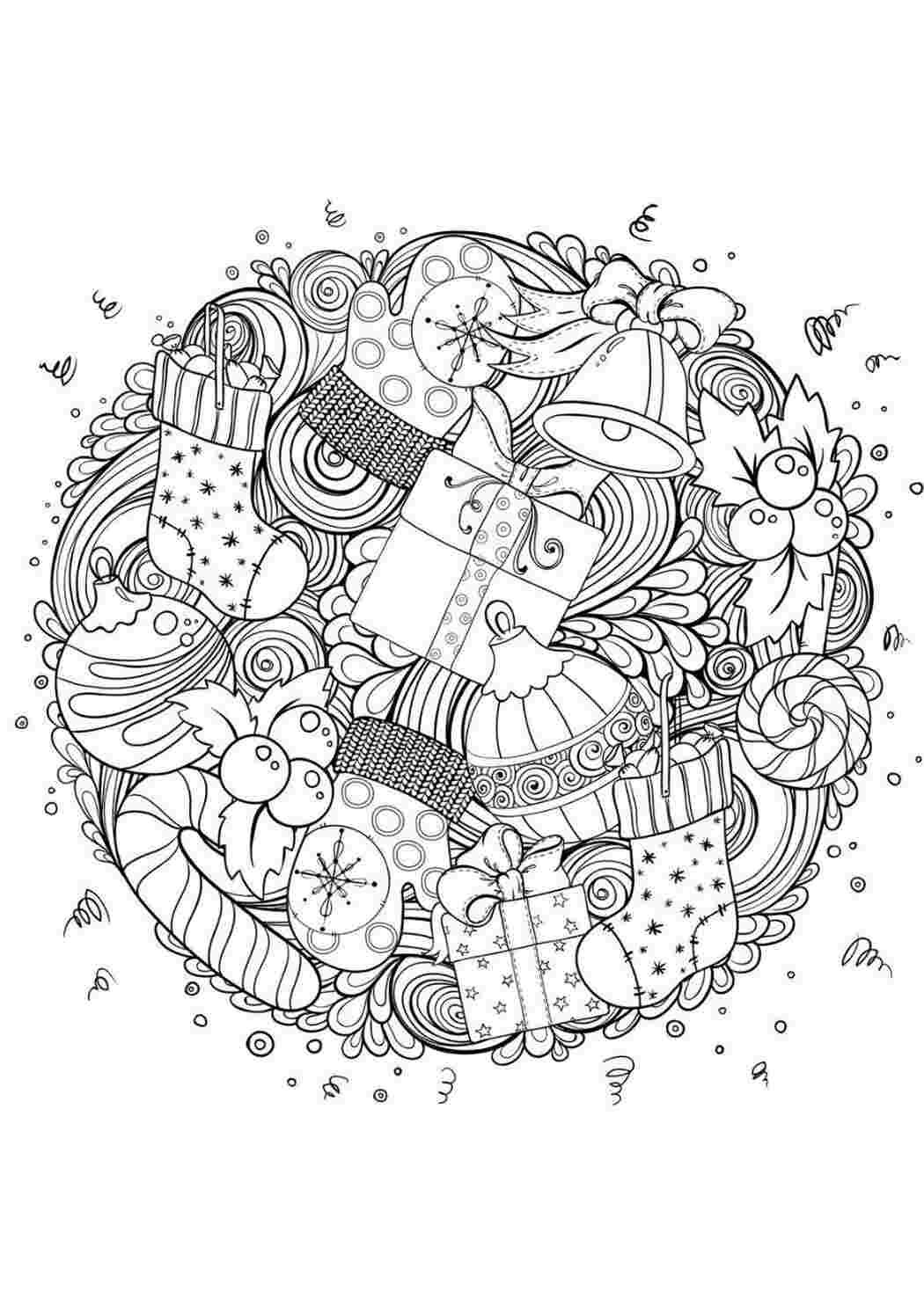 Раскраска Антистресс