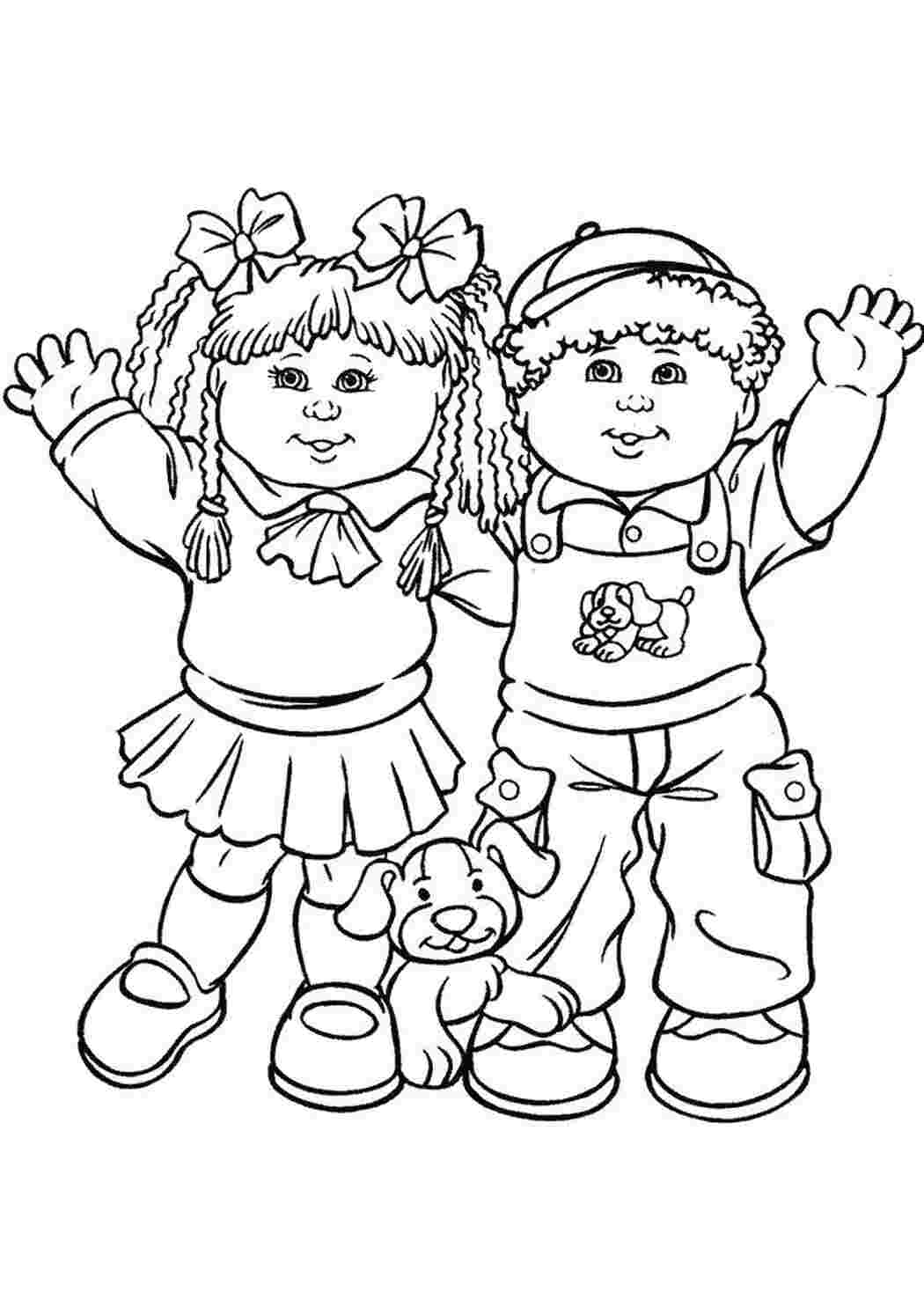 Рисунок дружбы для детей раскраска
