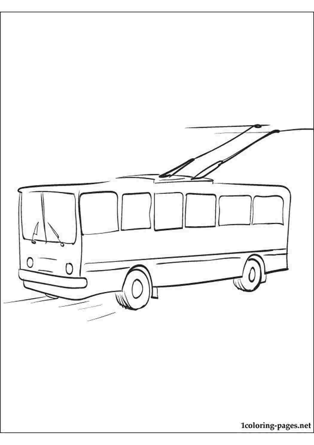 Раскраска транспорт троллейбус