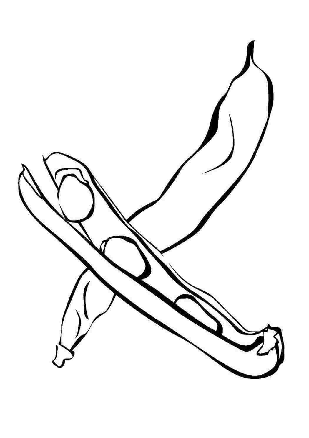 Раскраска Стручки гороха