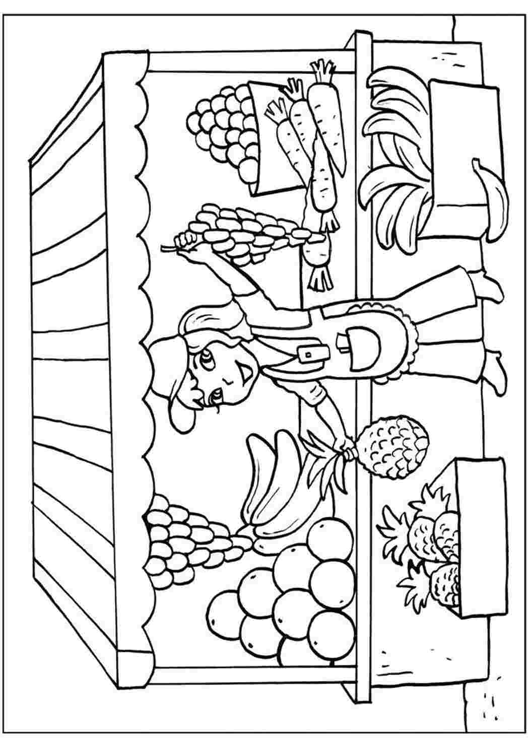Раскраска продавец фруктов