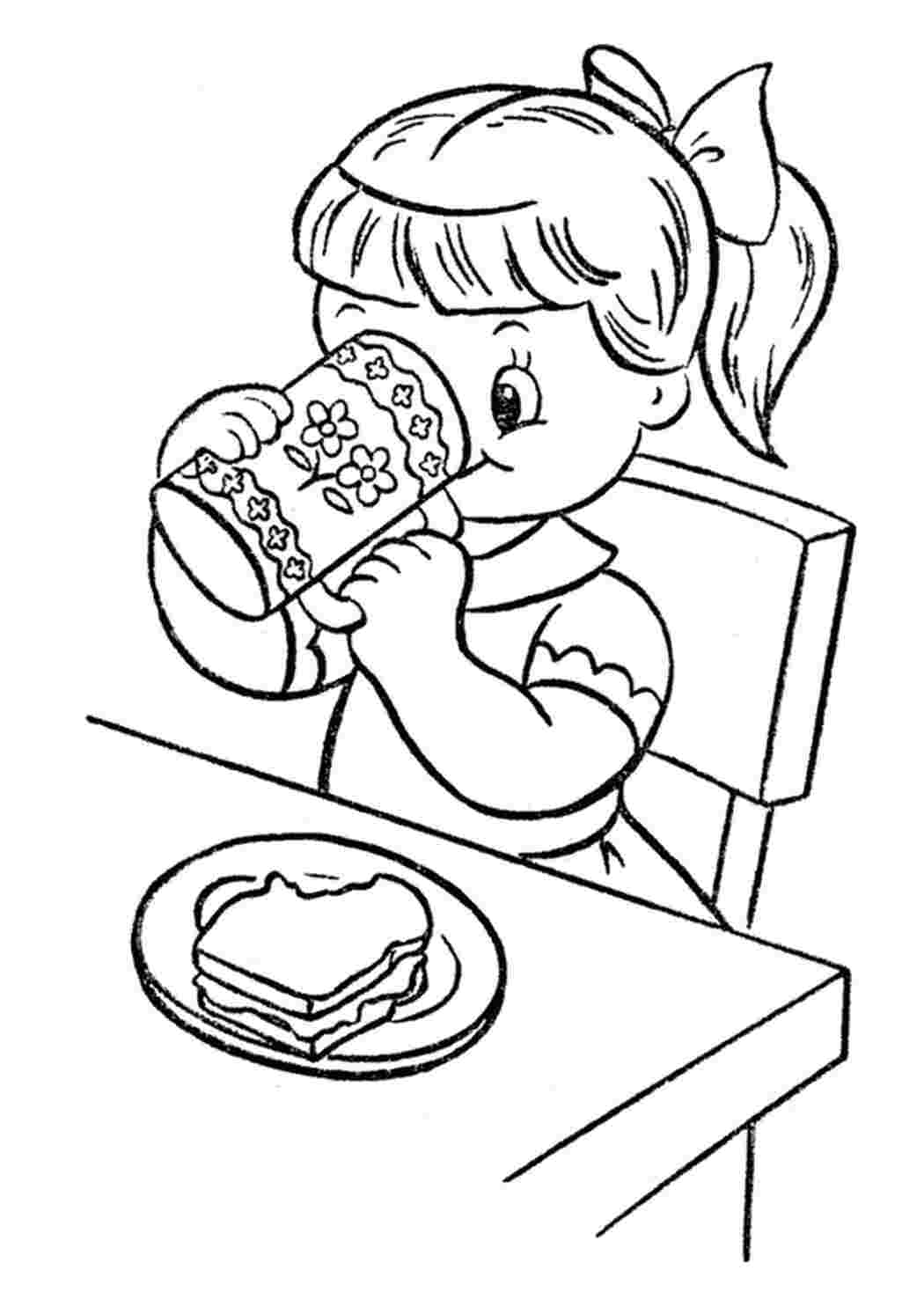 Раскраска девочка завтракает