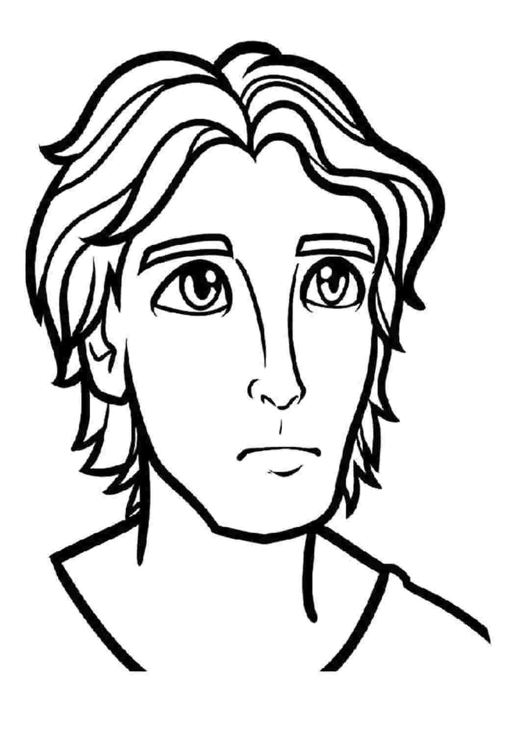 Раскраска Молодой человек