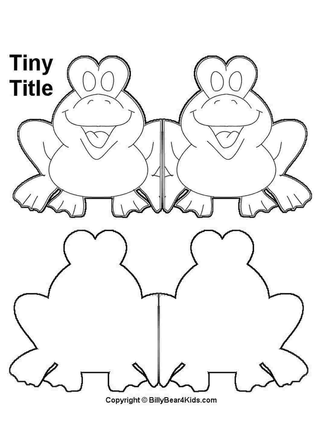 Раскраска лягушка задание-игра