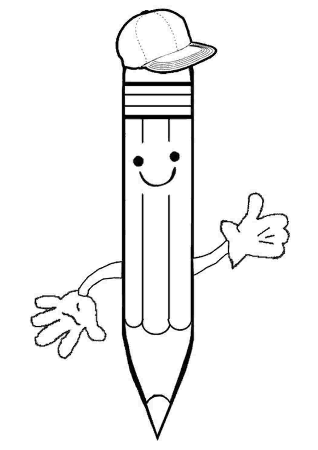 Раскраска Привет!