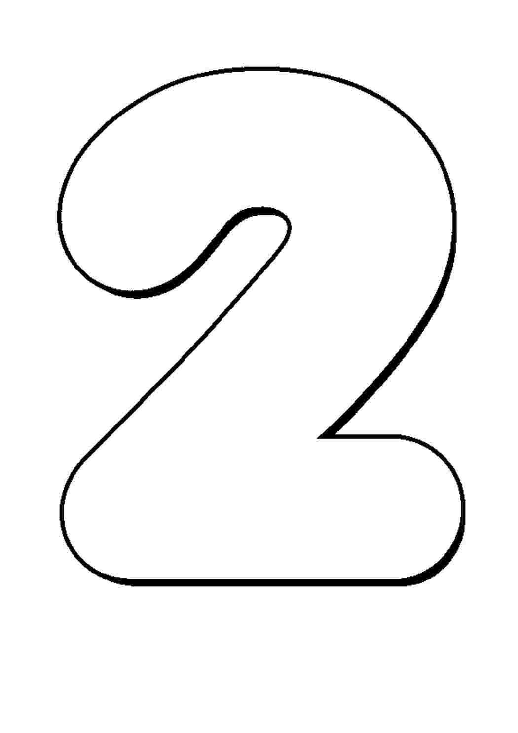 На листах цифра 3. На листах цифра 3