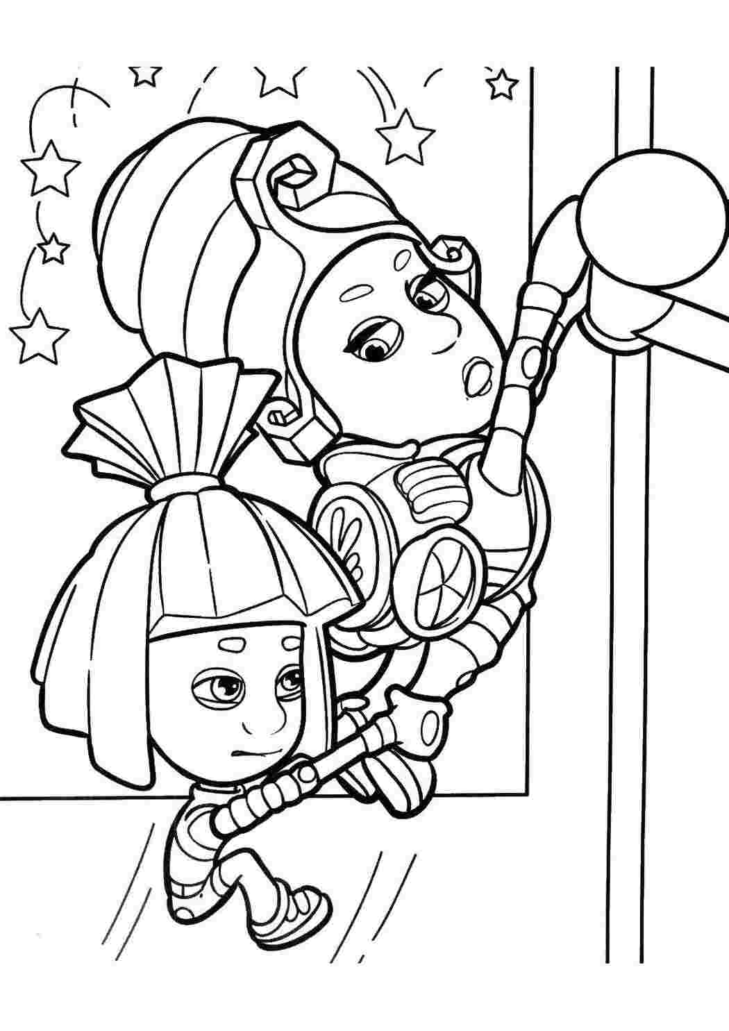 Раскраска Фиксики