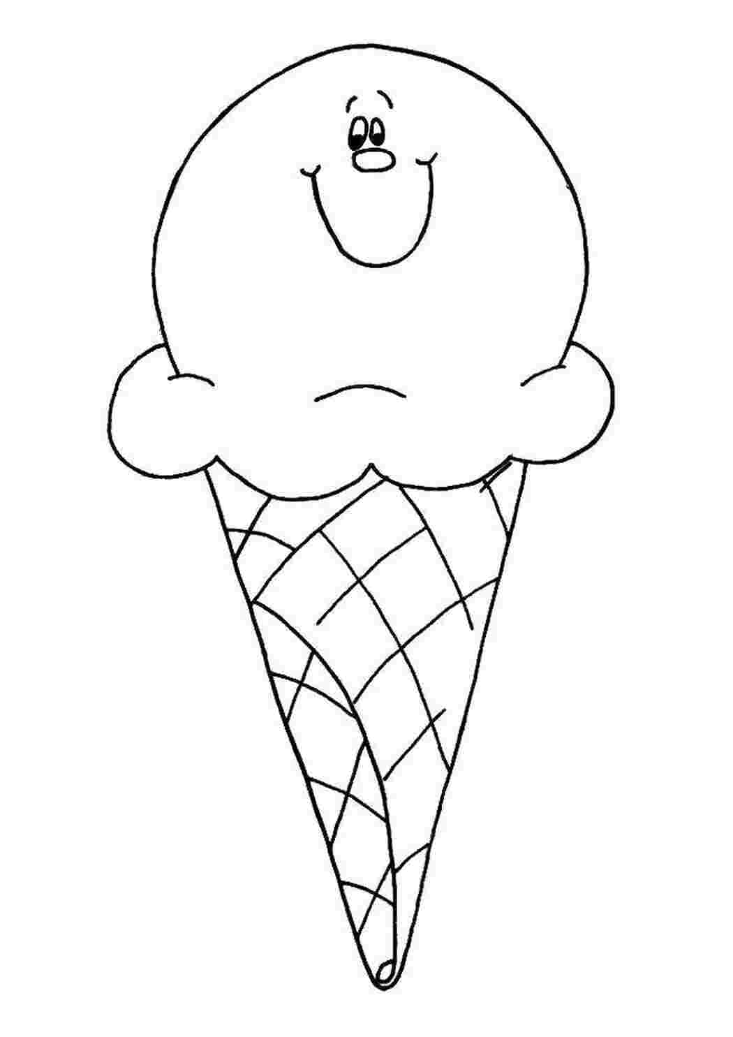 Раскраска Мороженое
