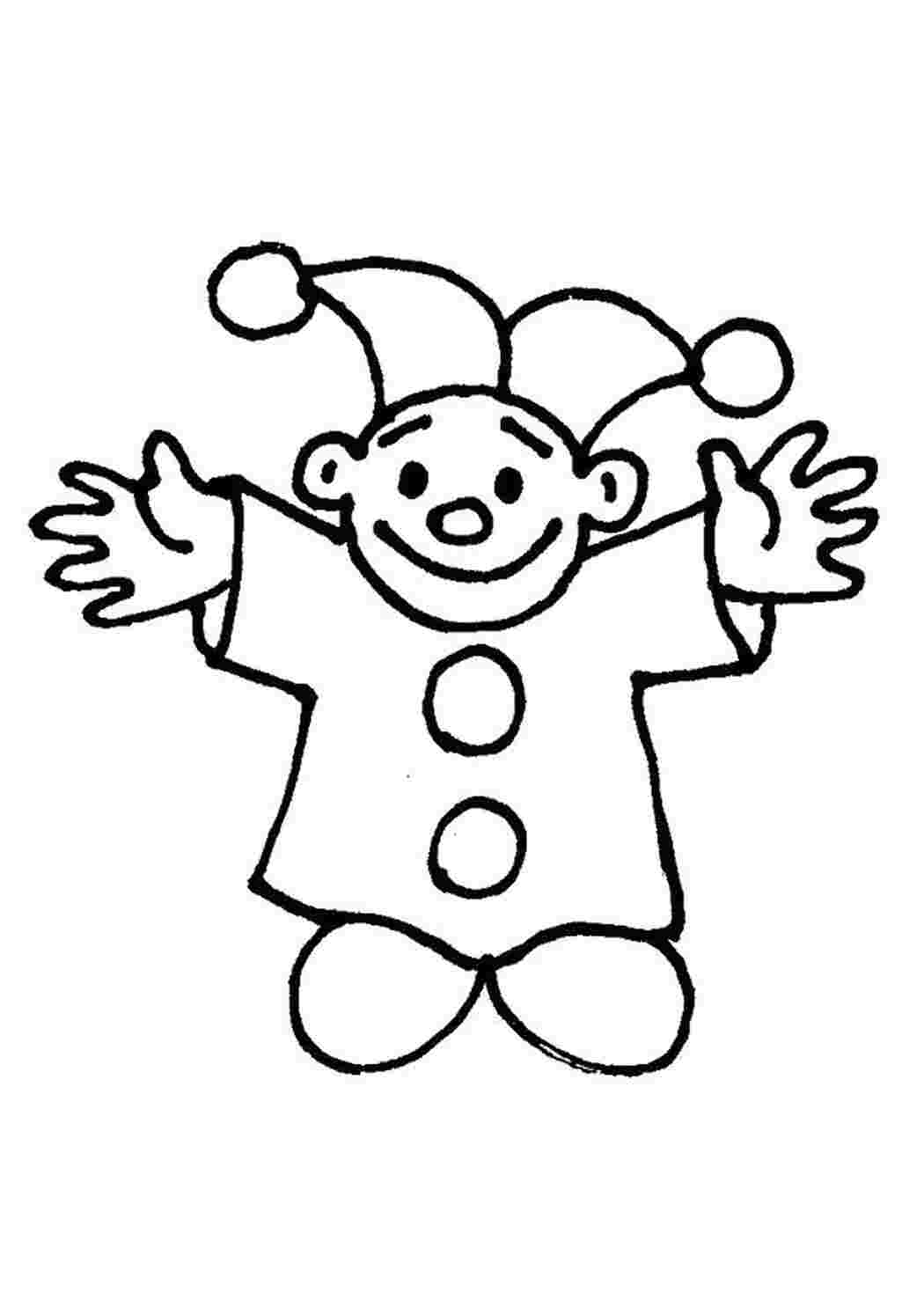 Раскраска арлекин клоун