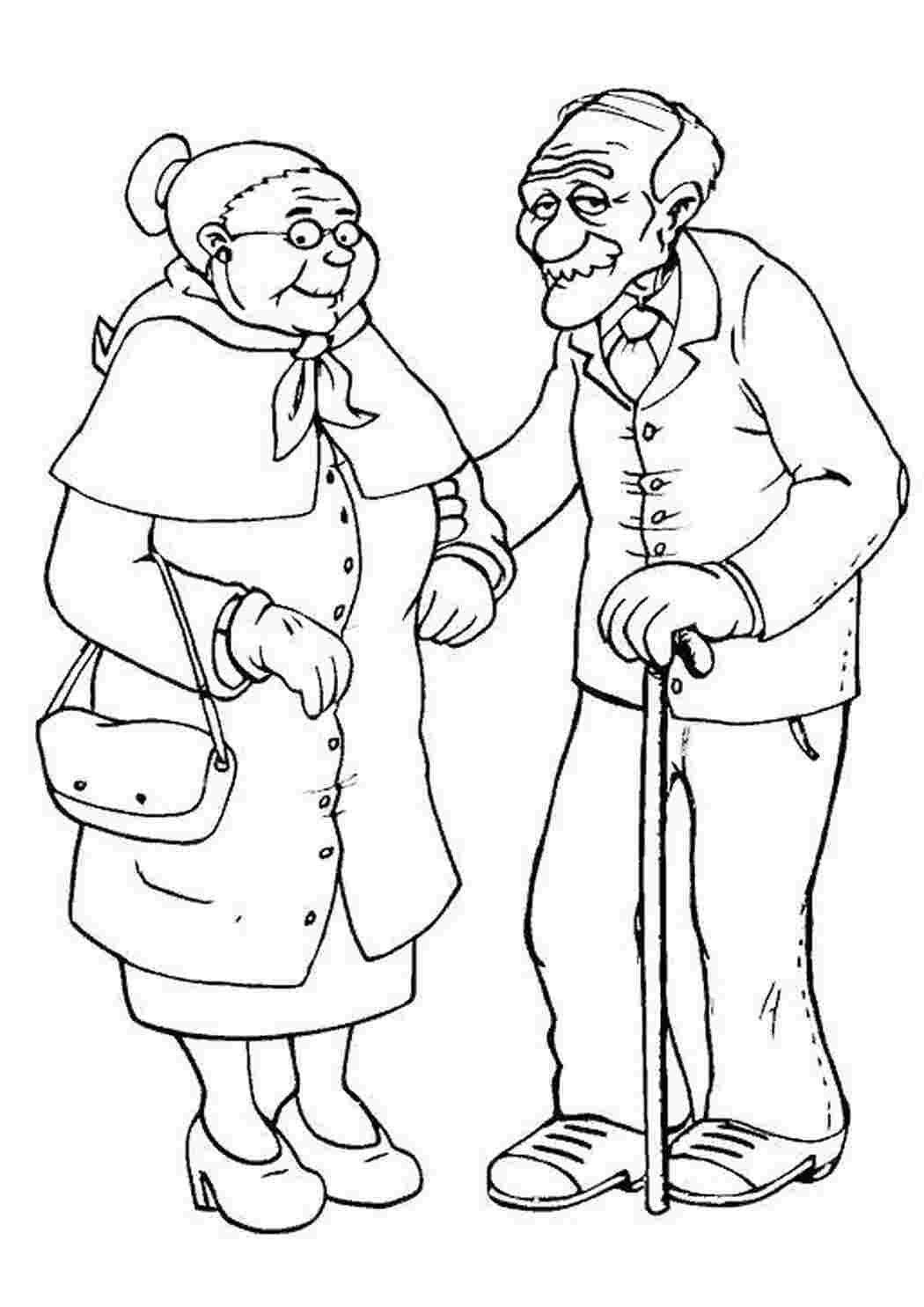 Раскраска Бабуля и дедуля