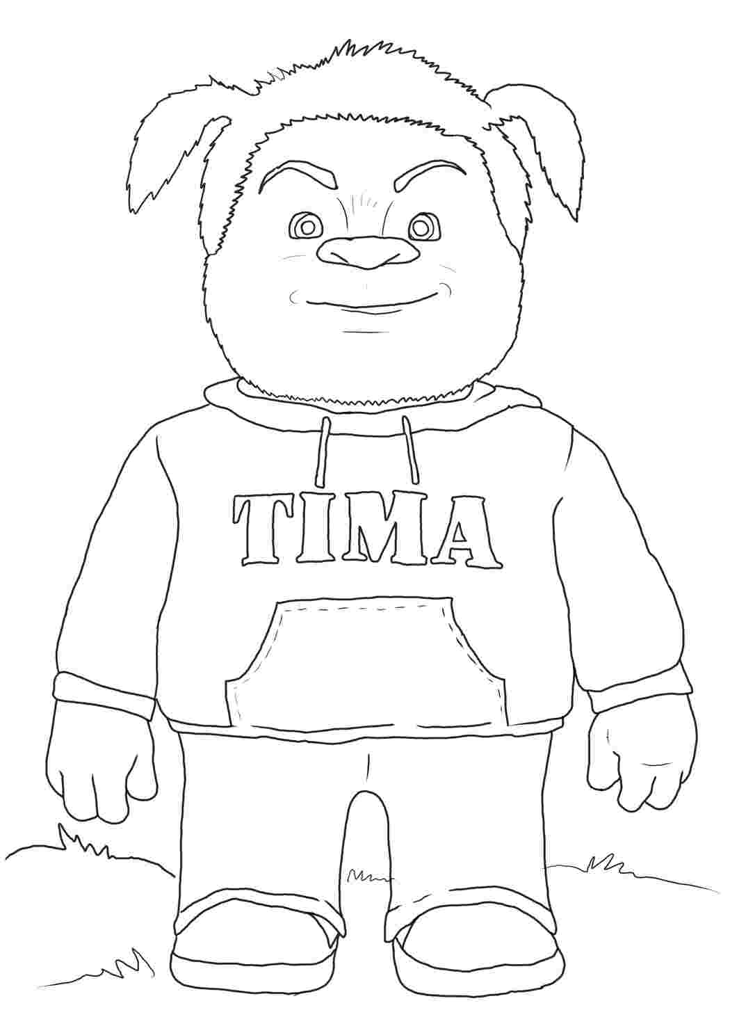 Раскраска Тим друг