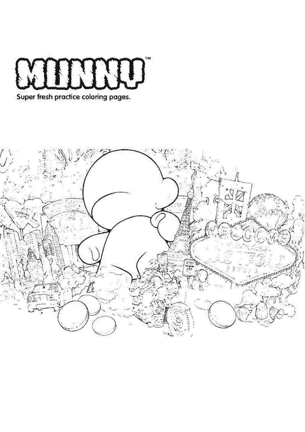 Раскраска Робот