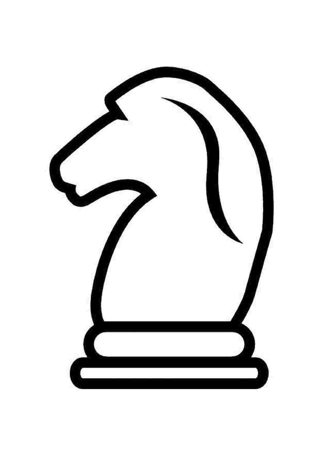 Распечатать шахматные фигуры для вырезания