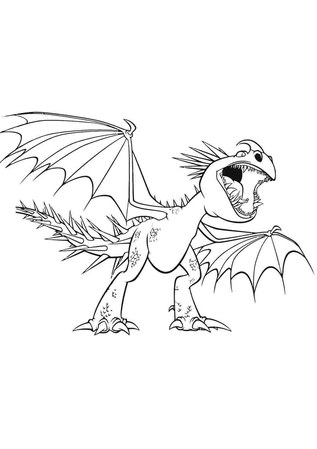 Раскраска дракон