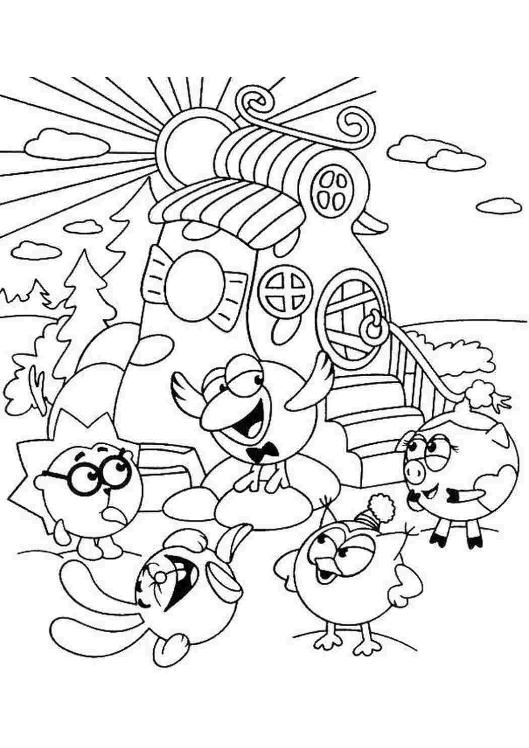 Раскраска Смешарики радуются