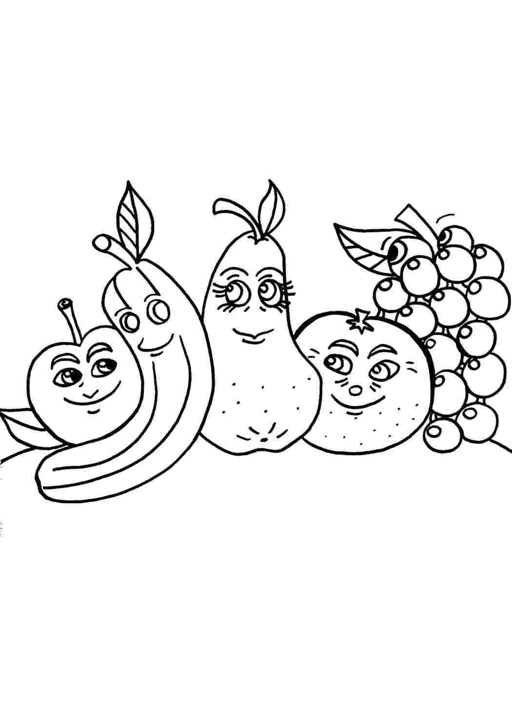 Раскраска Фрукты