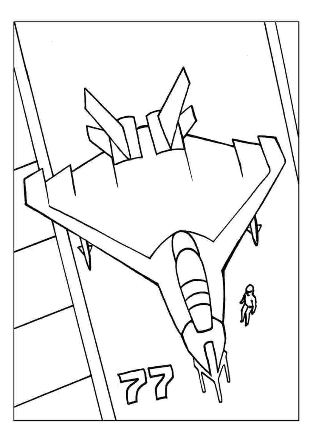 Раскраска Самолёт, самолет стоит на страже, самолет на лодке