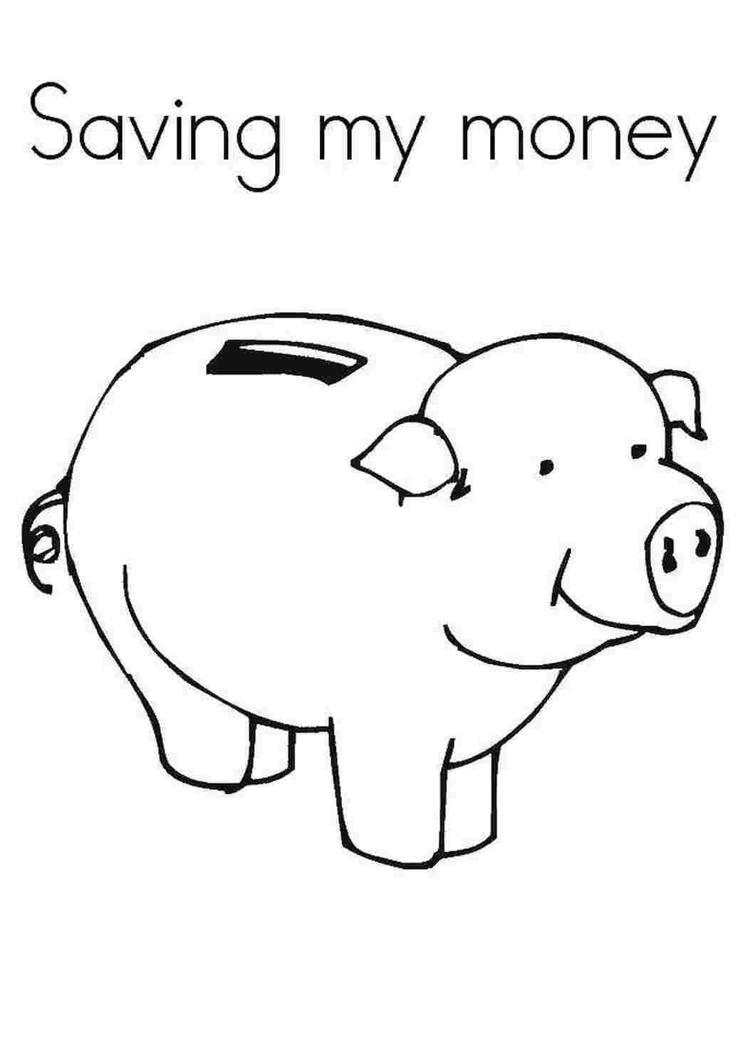 Раскраска Копилка