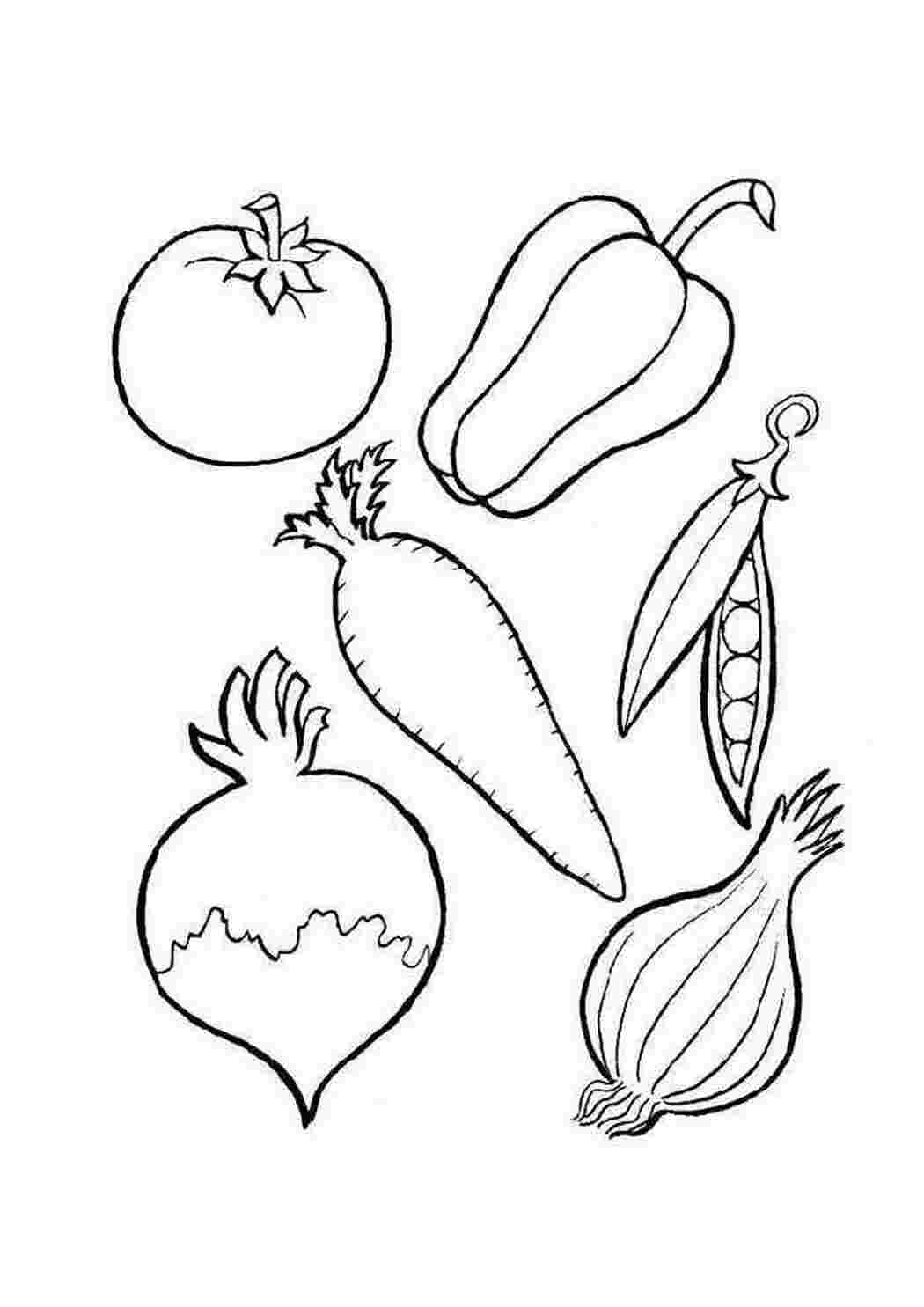 Раскраска Овощи