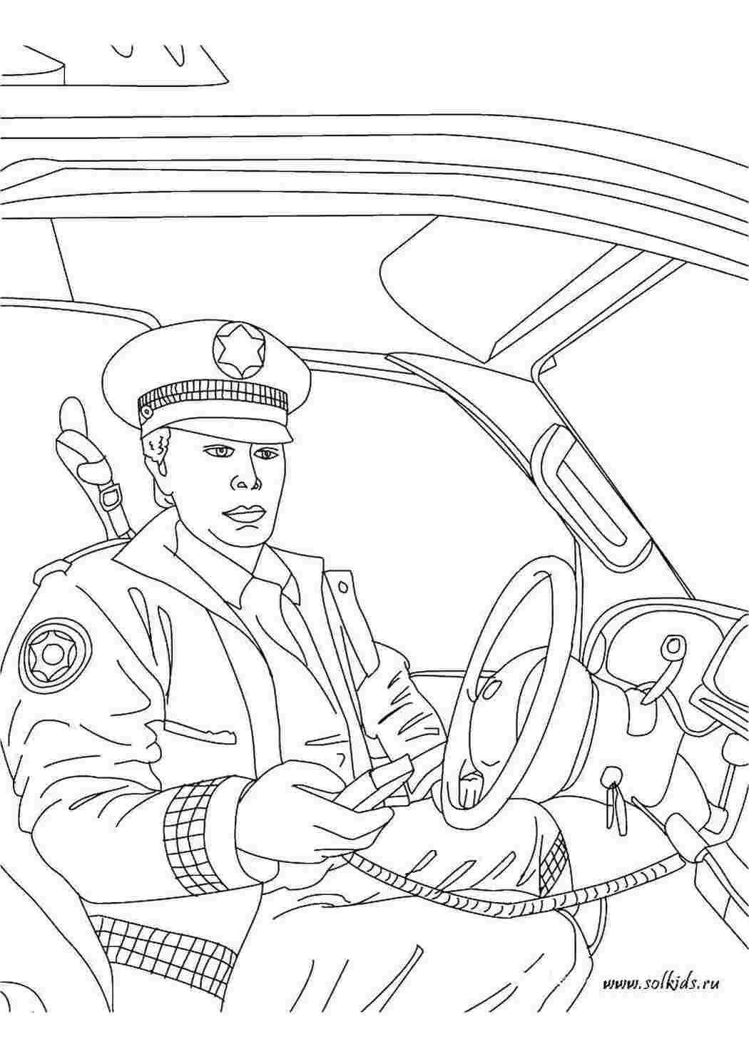 Раскраска Полицейский