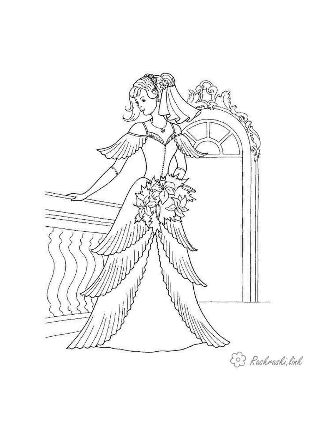 Раскраска принцесса
