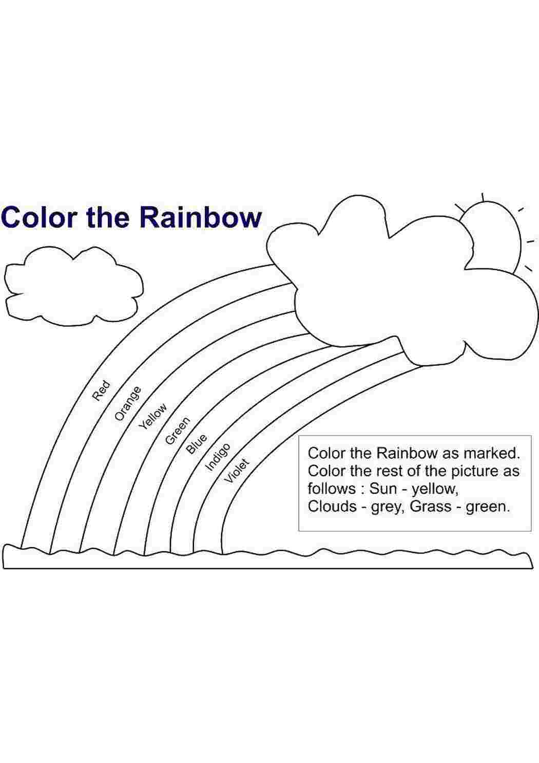 Раскраска Радуга