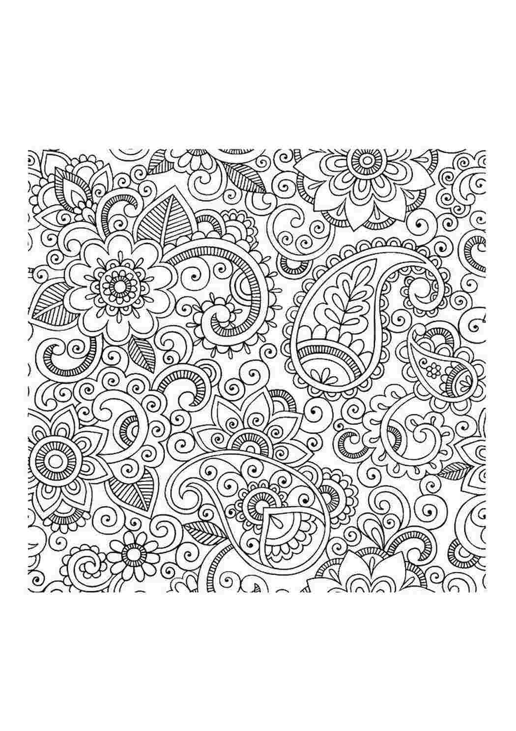 Раскраска Узоры