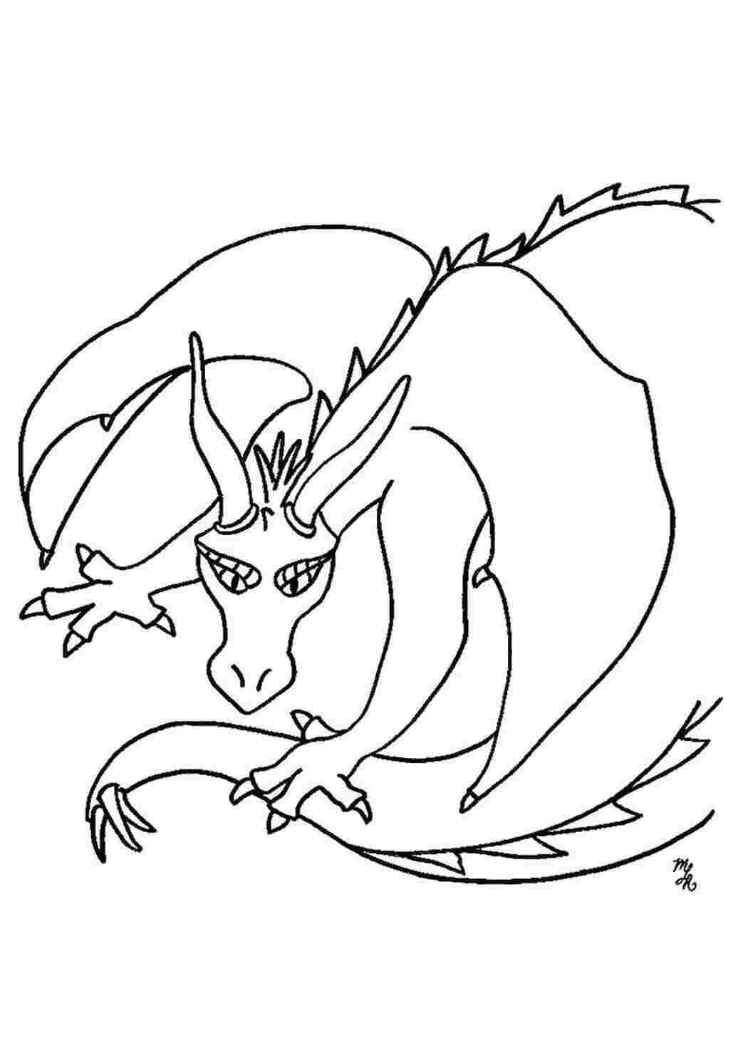 Раскраска драконище