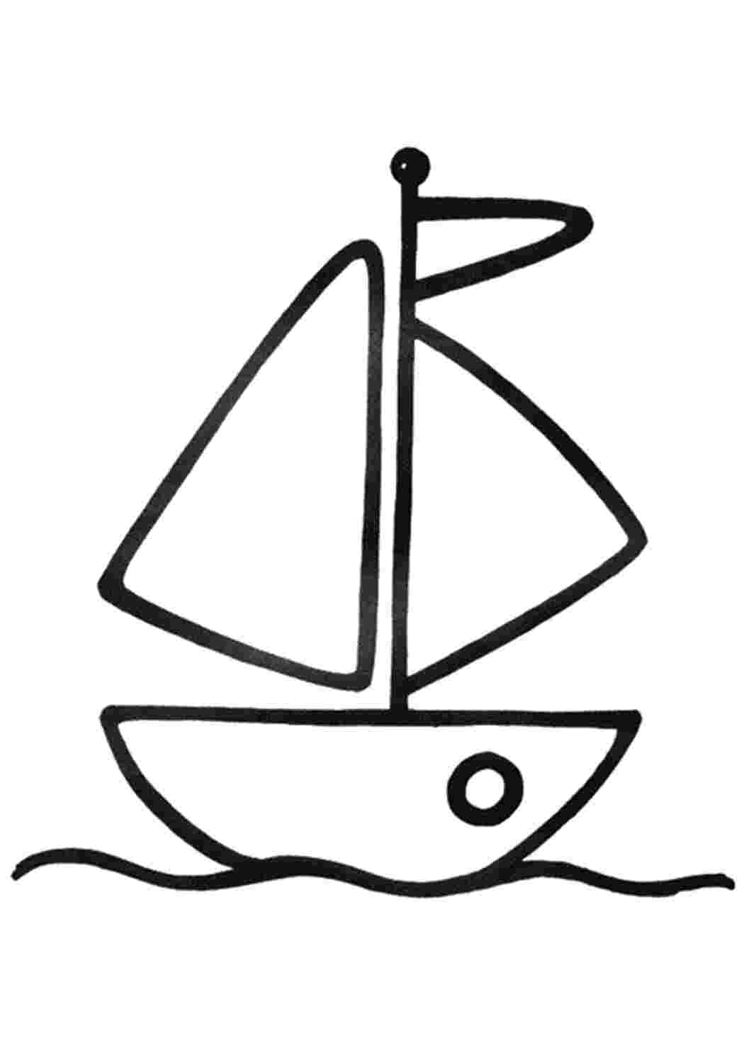 Раскраска Кораблик