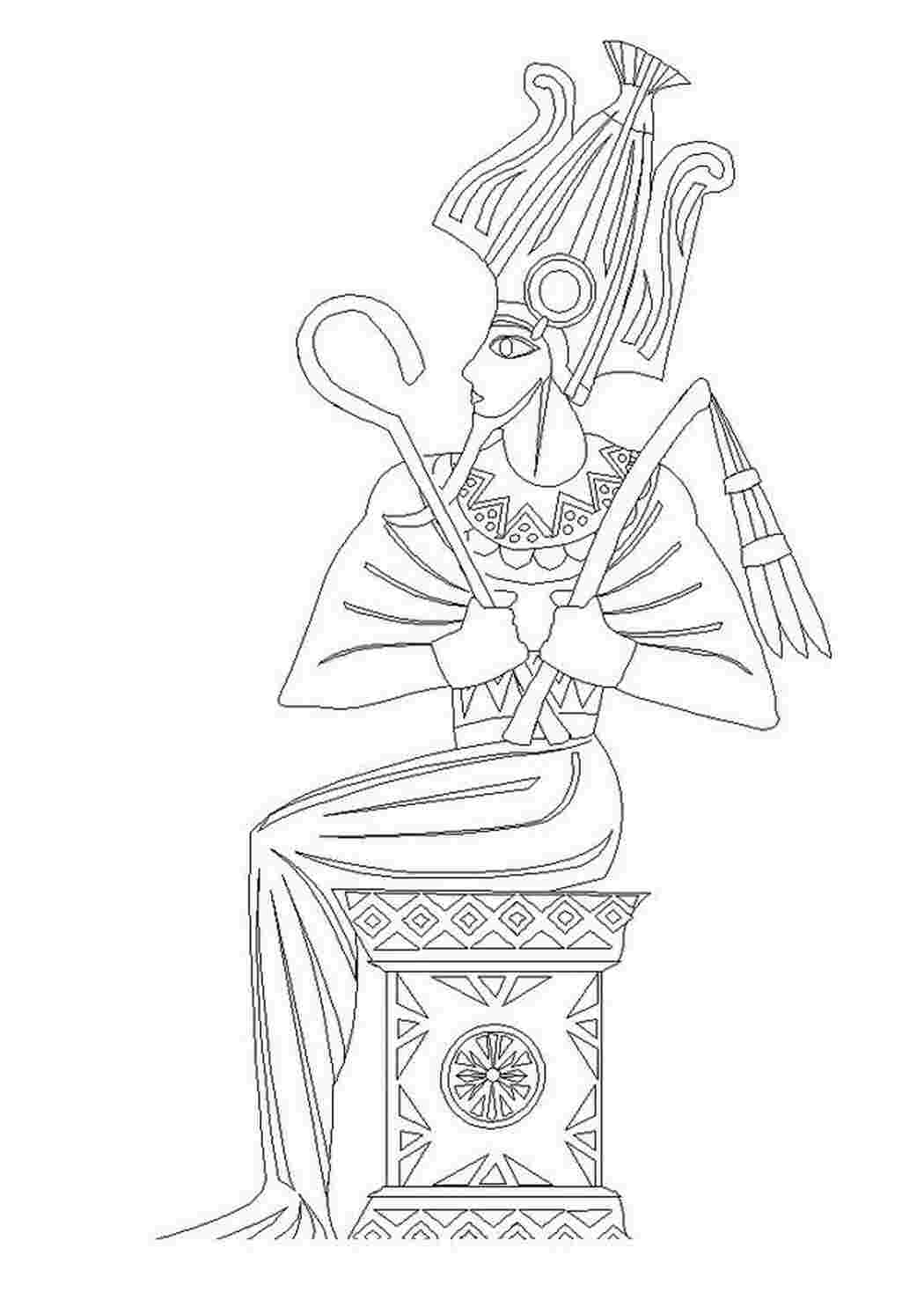 Фараон Осирис рисунок