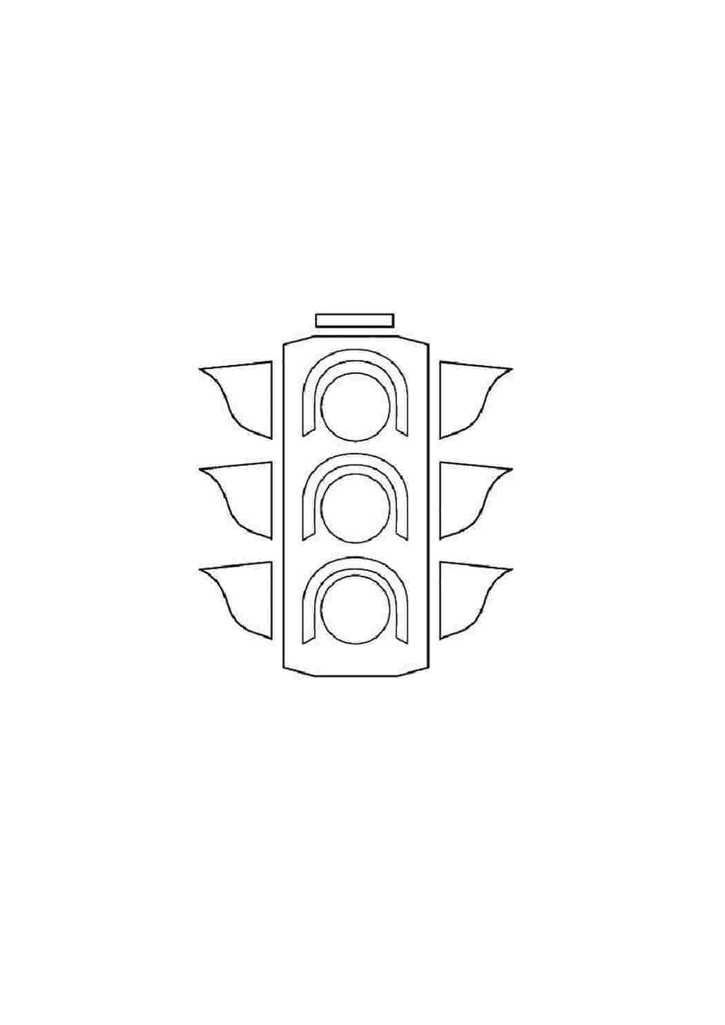 Раскраска Светофор