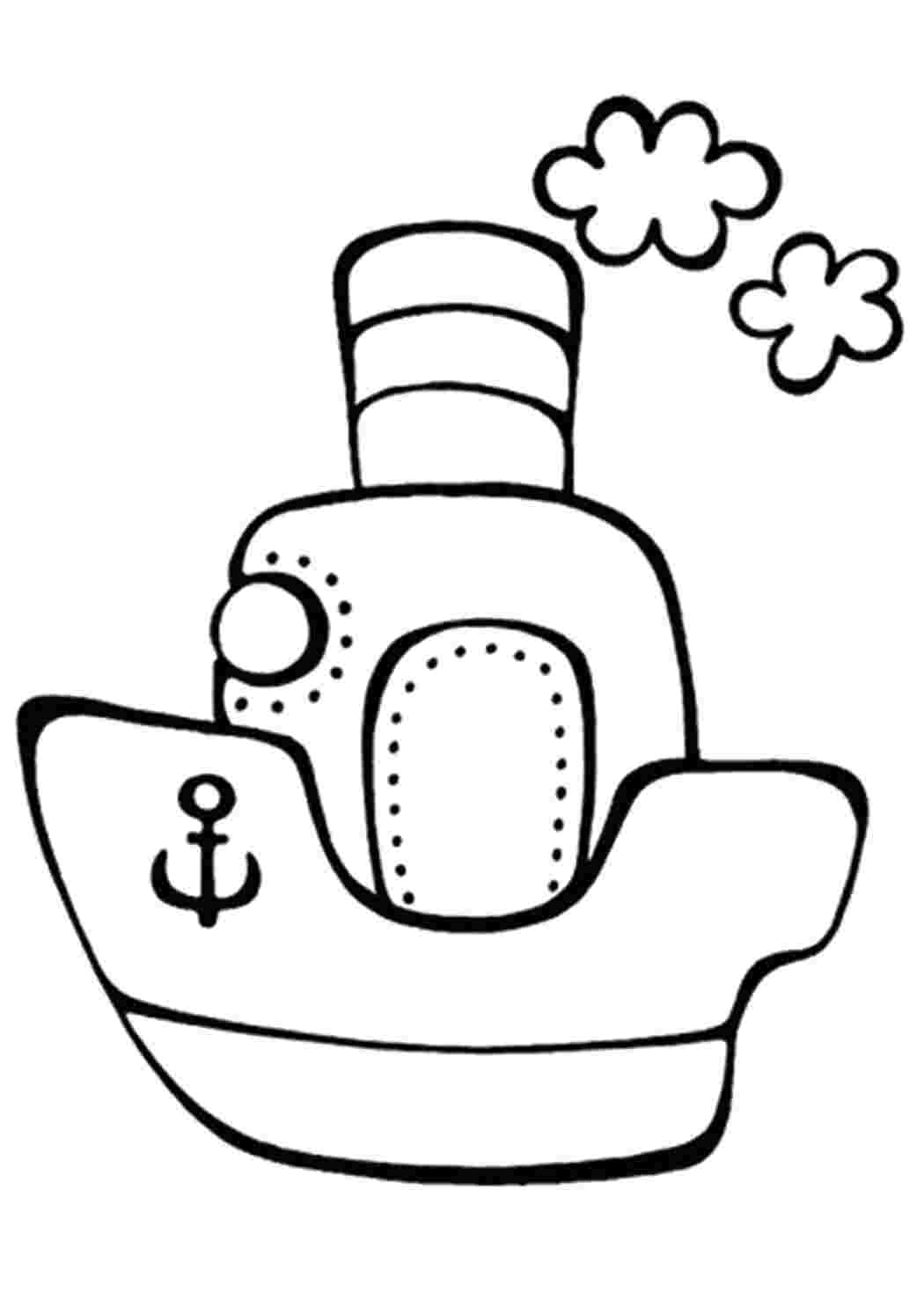 Раскраска Пароход