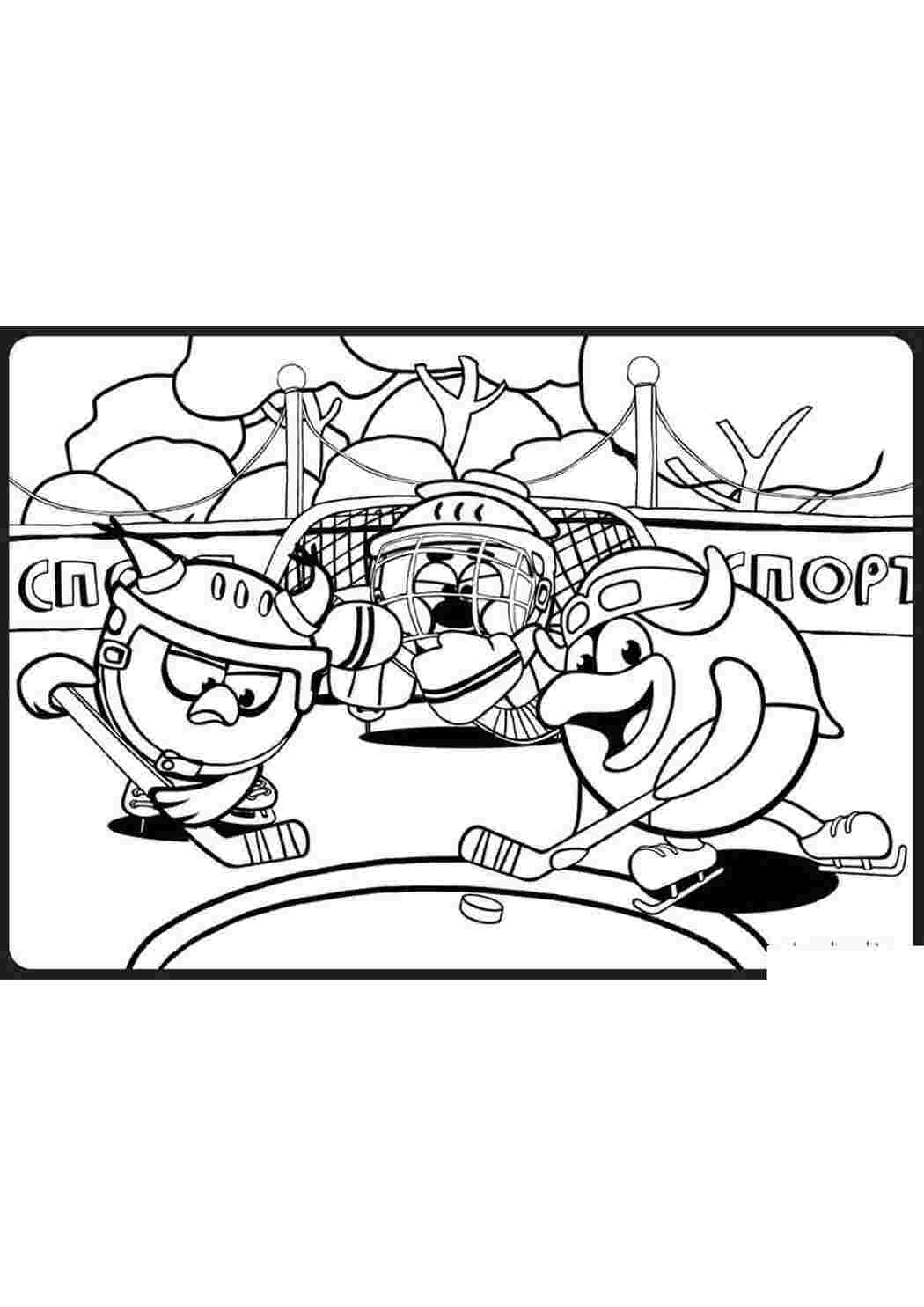 Раскраска Скачать или распечатать раскраску распечатать скачать