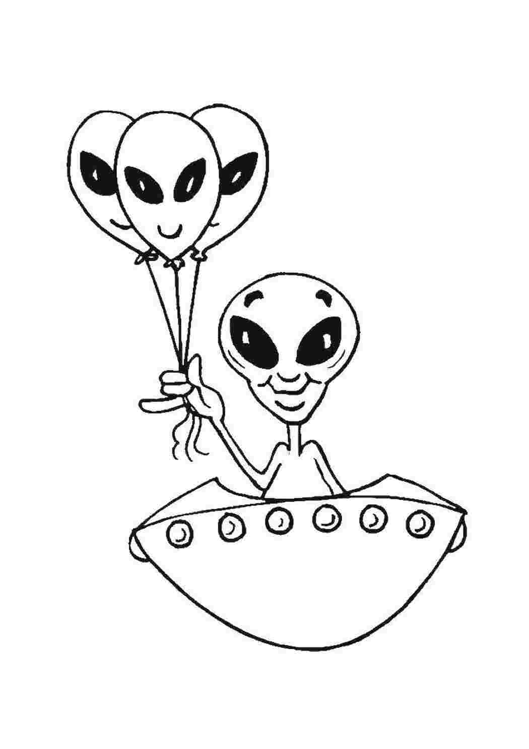 Раскраска Инопланетяне