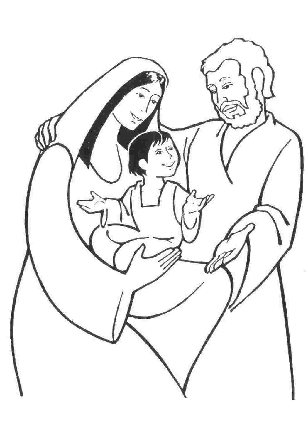 Раскраска Христианская семья